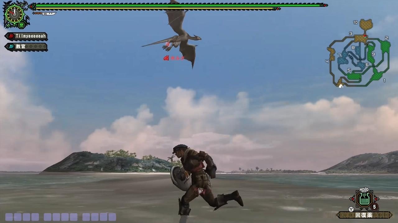 Image in-game