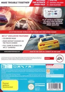 Need for Speed : Most Wanted U - Dos