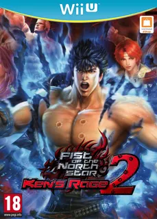 Shin Hokuto Musou