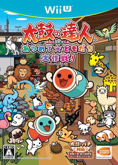 Taiko no Tatsujin - Atsumete Tomodachi Daisakusen!