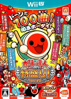 Taiko no Tatsujin - Tokumori!