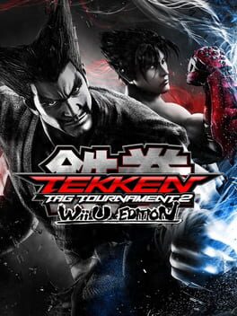 TEKKEN TAG 2 Wii U EDITION