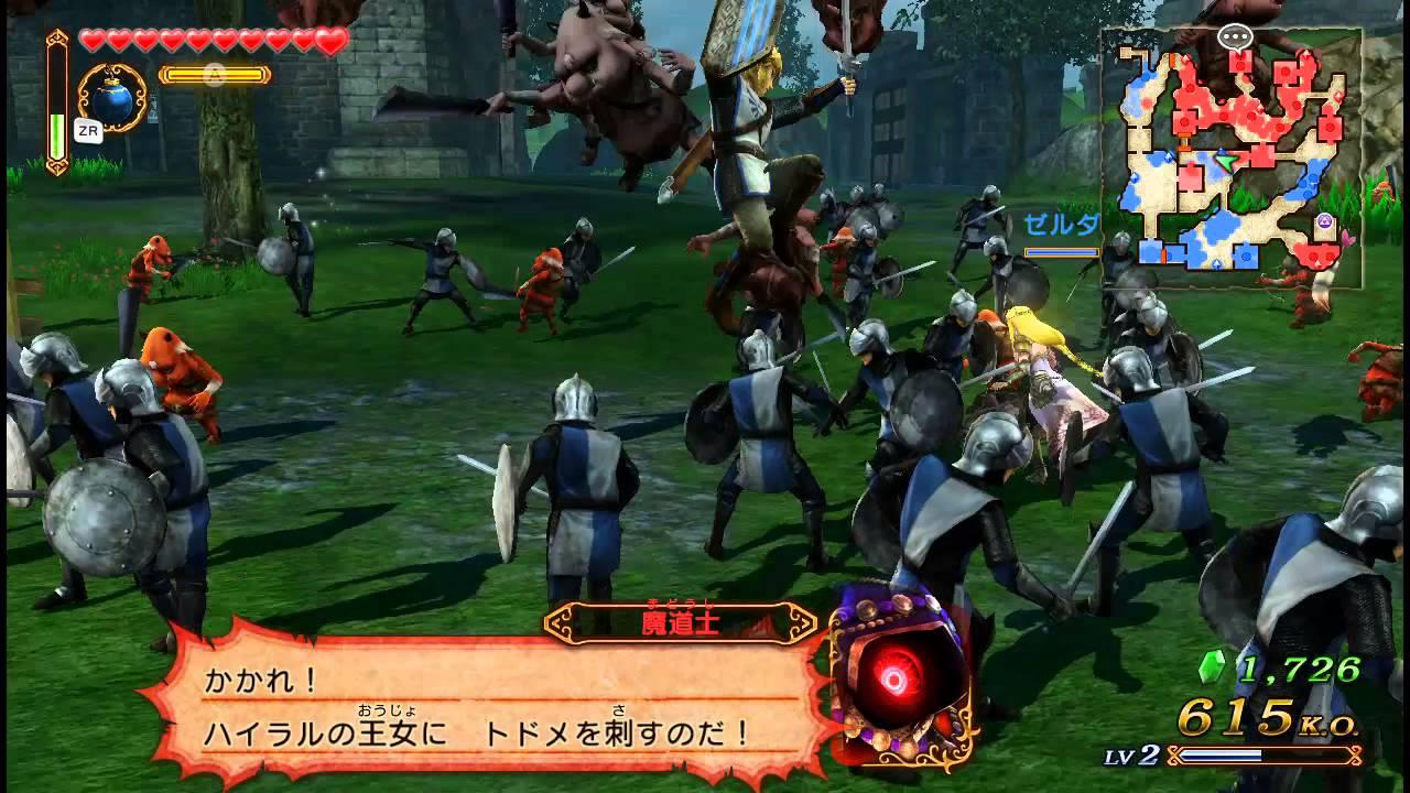 Captura de tela