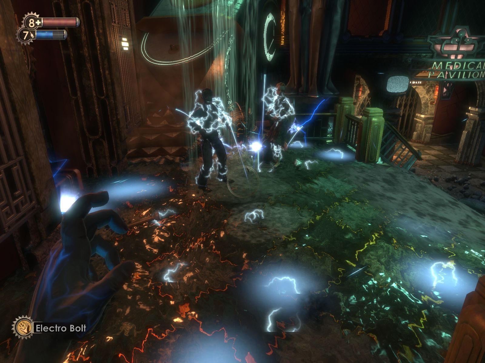 Image in-game