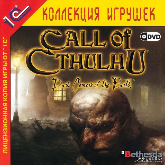 Call of Cthulhu: Dark Corners of the Earth