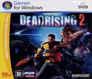 Dead Rising 2