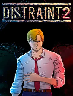 Distraint