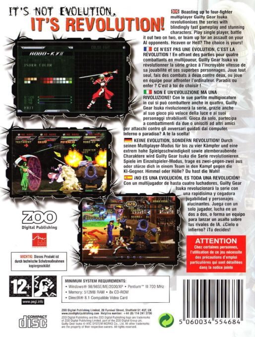 Guilty Gear Isuka - Dos