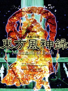 Mountain of Faith