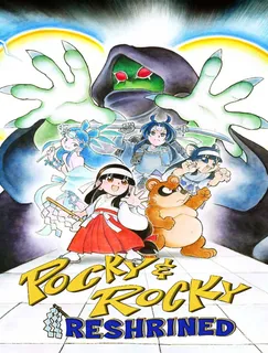 Pocky and Rocky Reshrined