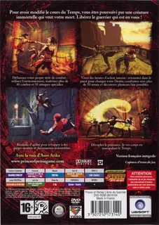 Prince of Persia : L'Âme du guerrier dos