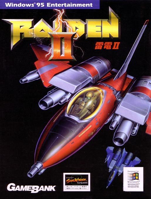 Raiden 2