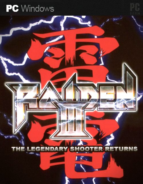Raiden III
