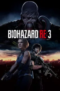 Resident Evil 3