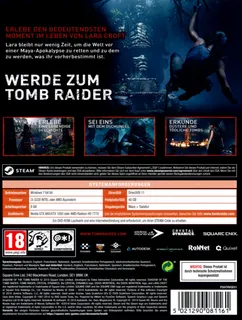 Shadow of the Tomb Raider dos