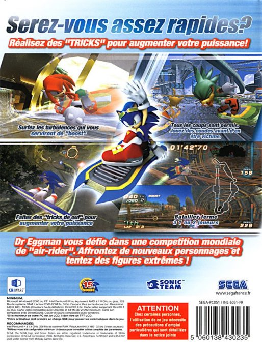 Sonic Riders - Dos