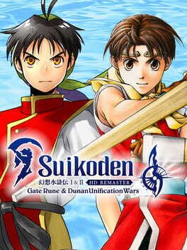 Suikoden I&II HD Remaster