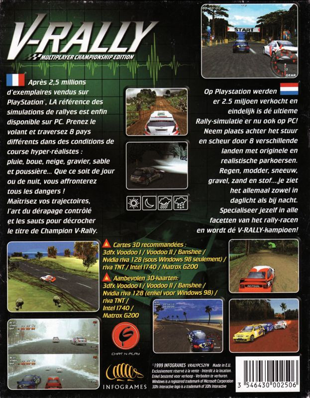 V-Rally - Multiplayer Championship Edition dos