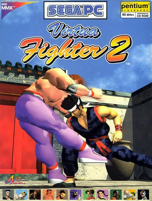 Virtua Fighter 2