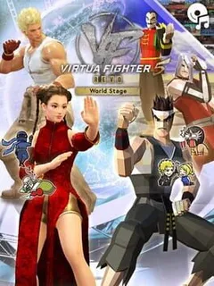 Virtua Fighter 5 R.E.V.O