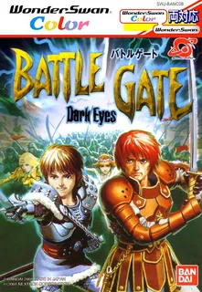 Dark Eyes - Battle Gate