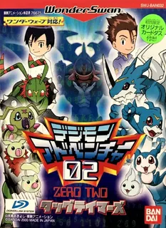Digimon Adventure 02 - Tag Tamers