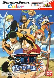 From TV Animation - One Piece - Niji no Shima Densetsu