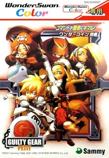 Guilty Gear Petit
