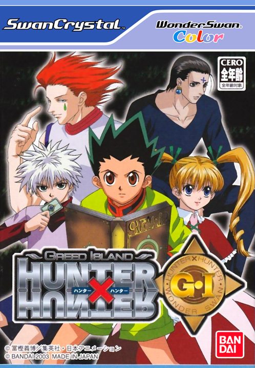 Hunter X Hunter - Greed Island