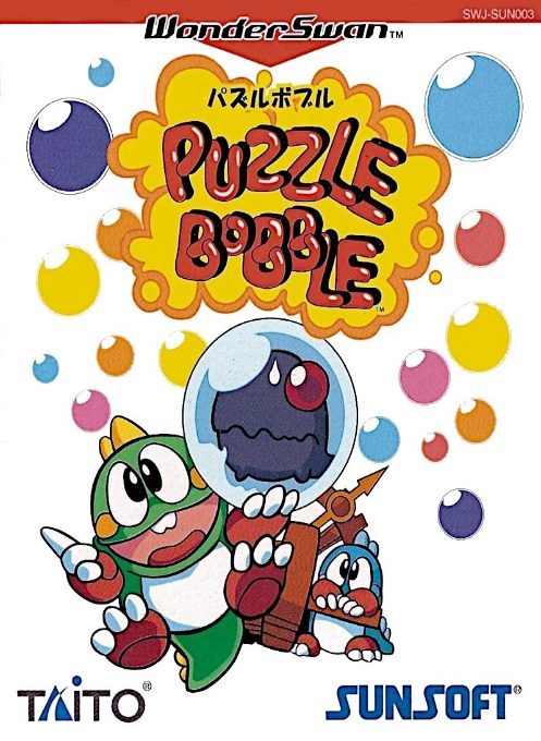 Puzzle Bobble