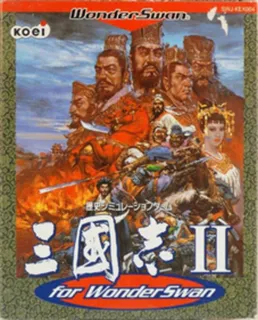 Rekishi Simulation Sangokushi II