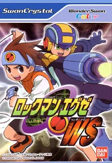 Rockman EXE WS