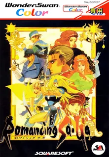 Romancing Sa-Ga