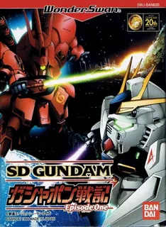 Sd Gundam Gashapon Senki - Episode 1