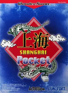 Shanghai Pocket