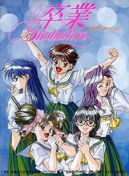 Sotsugyou