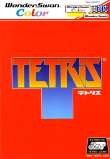 Tetris