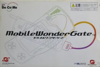 Mobilewondergate