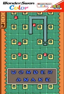 Wondersnake Beta by Dox (PD)
