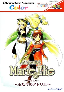Alchemist Marie And Elie - Futari No Atelier