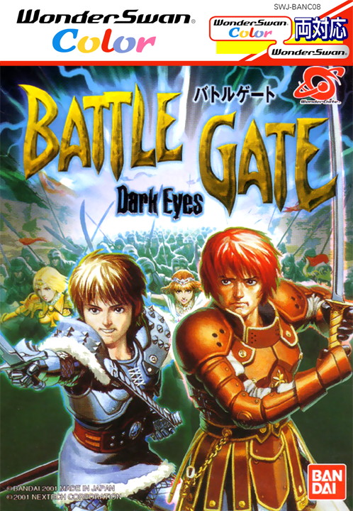 Dark Eyes - Battle Gate