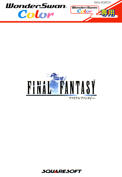 Final Fantasy