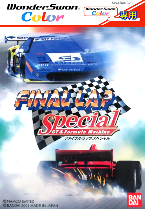 Final Lap Special - GT & Formula Machine