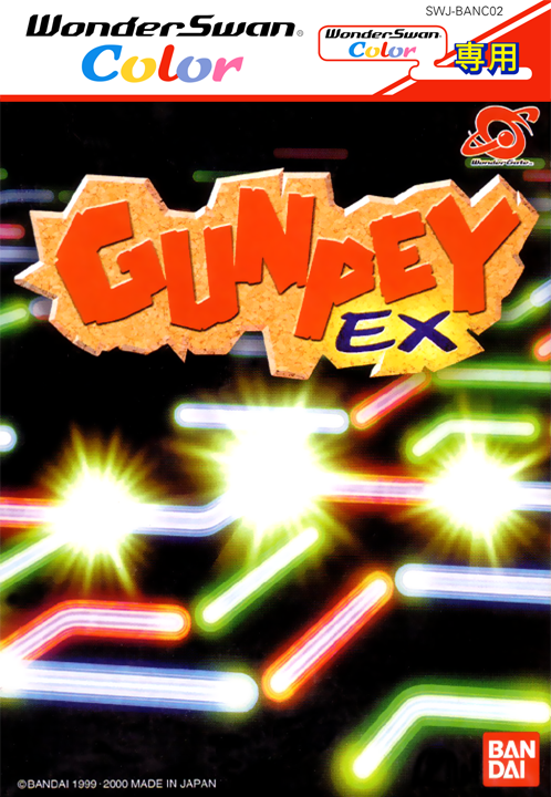 GunPey EX