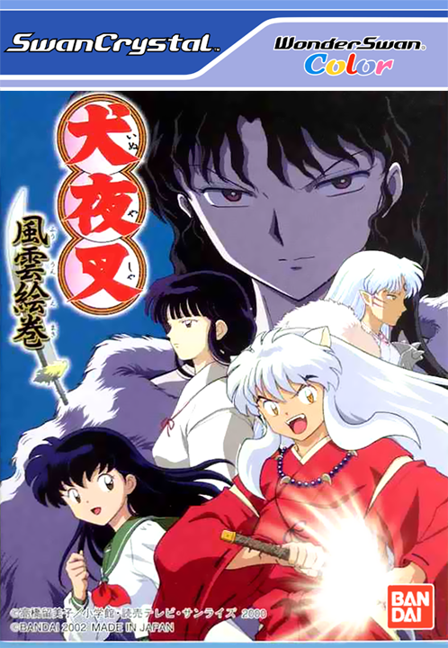 Inuyasha - Fuuun Emaki