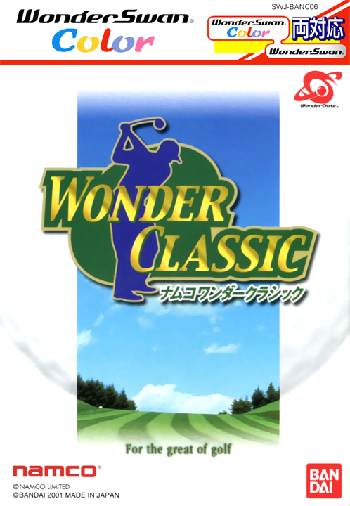 Namco Wonder Classic