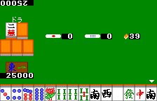 The Octopus Mahjong
