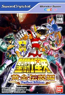 Saint Seiya - Ougon Densetsu Hen - Perfect Edition