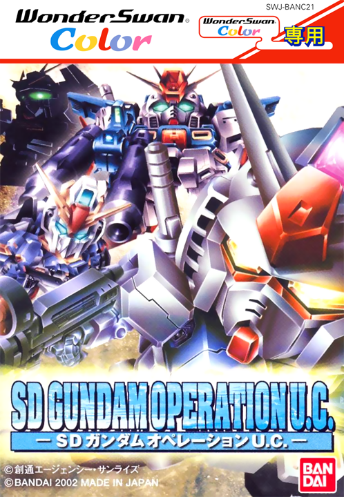 SD Gundam - Operation U.C.