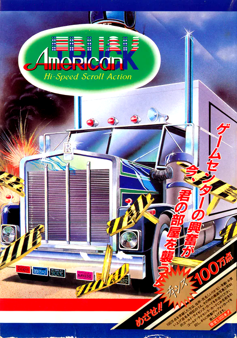 American Truck